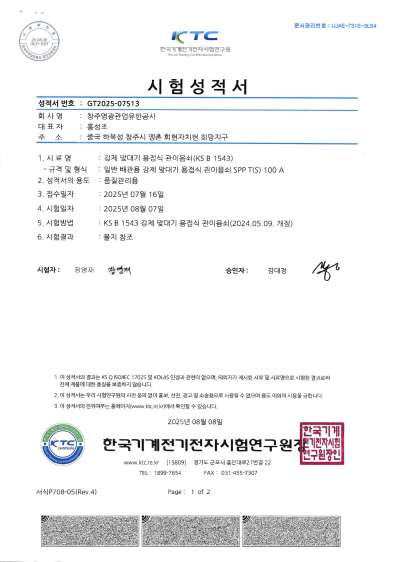 KTC����������