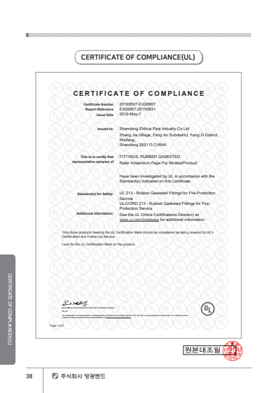 UL������