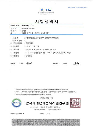 KTC������-�׷��