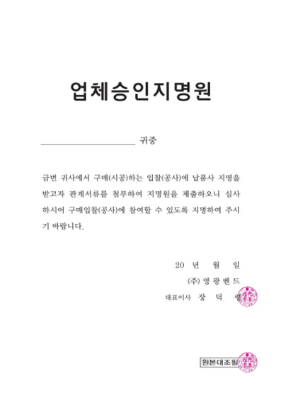 ��ü����������