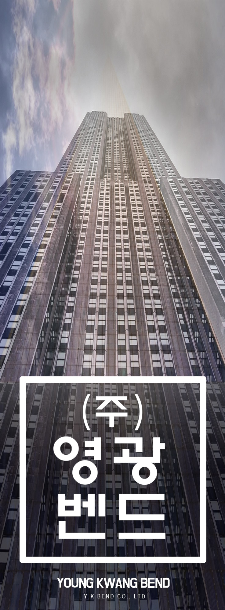 �λ�� ǥ��